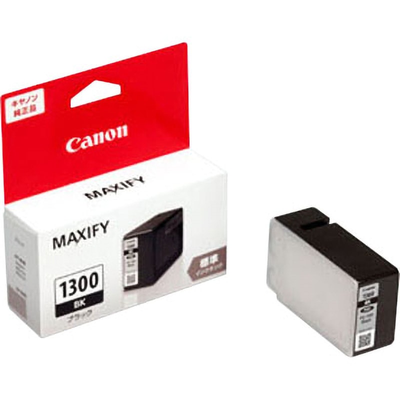 PGI-1300BK 純正インクカートリッジ Canon PGI-1300 Canon ブラック色