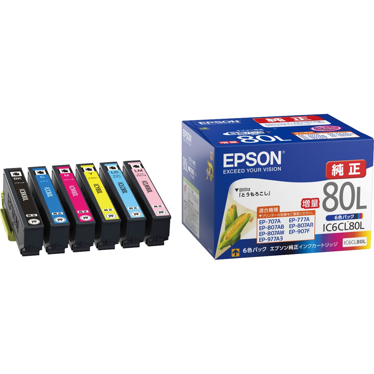 IC6CL80L 純正インクカートリッジ EPSON IC80L 1パック(6個) EPSON