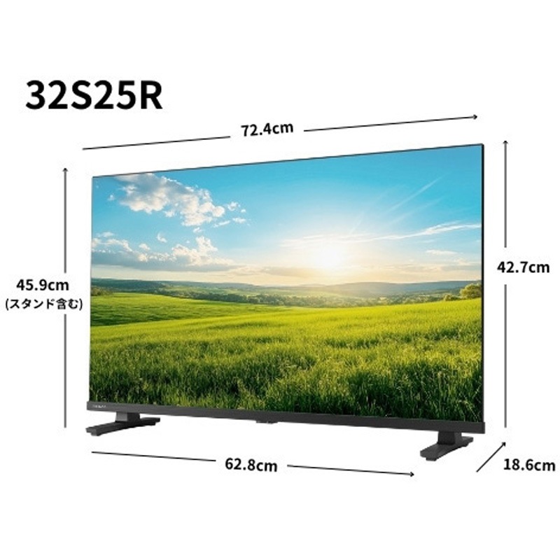 32S25R 液晶テレビ REGZA 液晶パネル 画面サイズ32V型 - 【通販