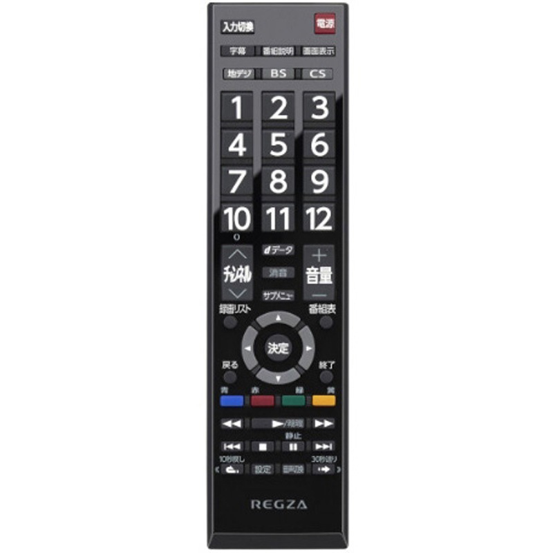 32S25R 液晶テレビ REGZA 液晶パネル 画面サイズ32V型 - 【通販