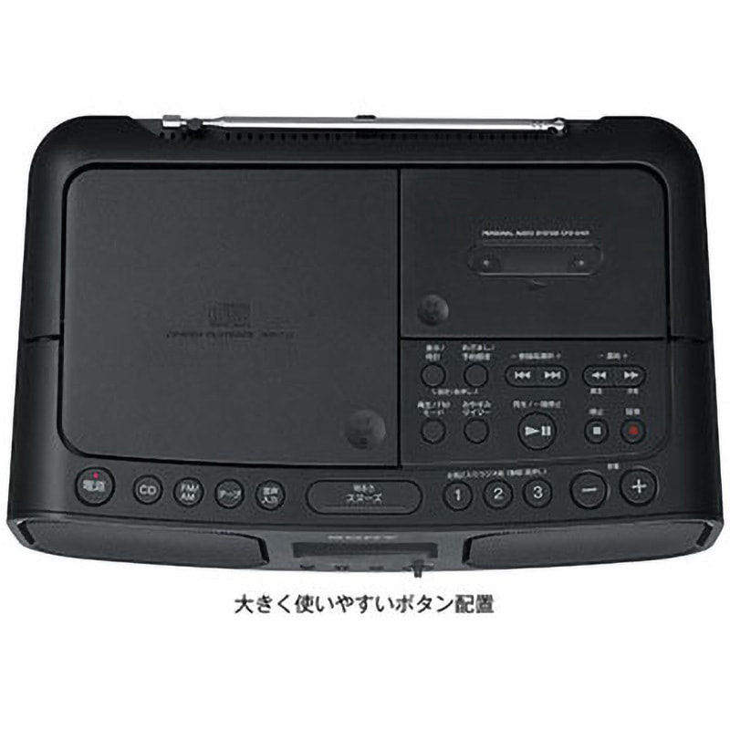 CFD-S401 TIC CDラジオカセットコーダー ミキシングマイク入力付 1台