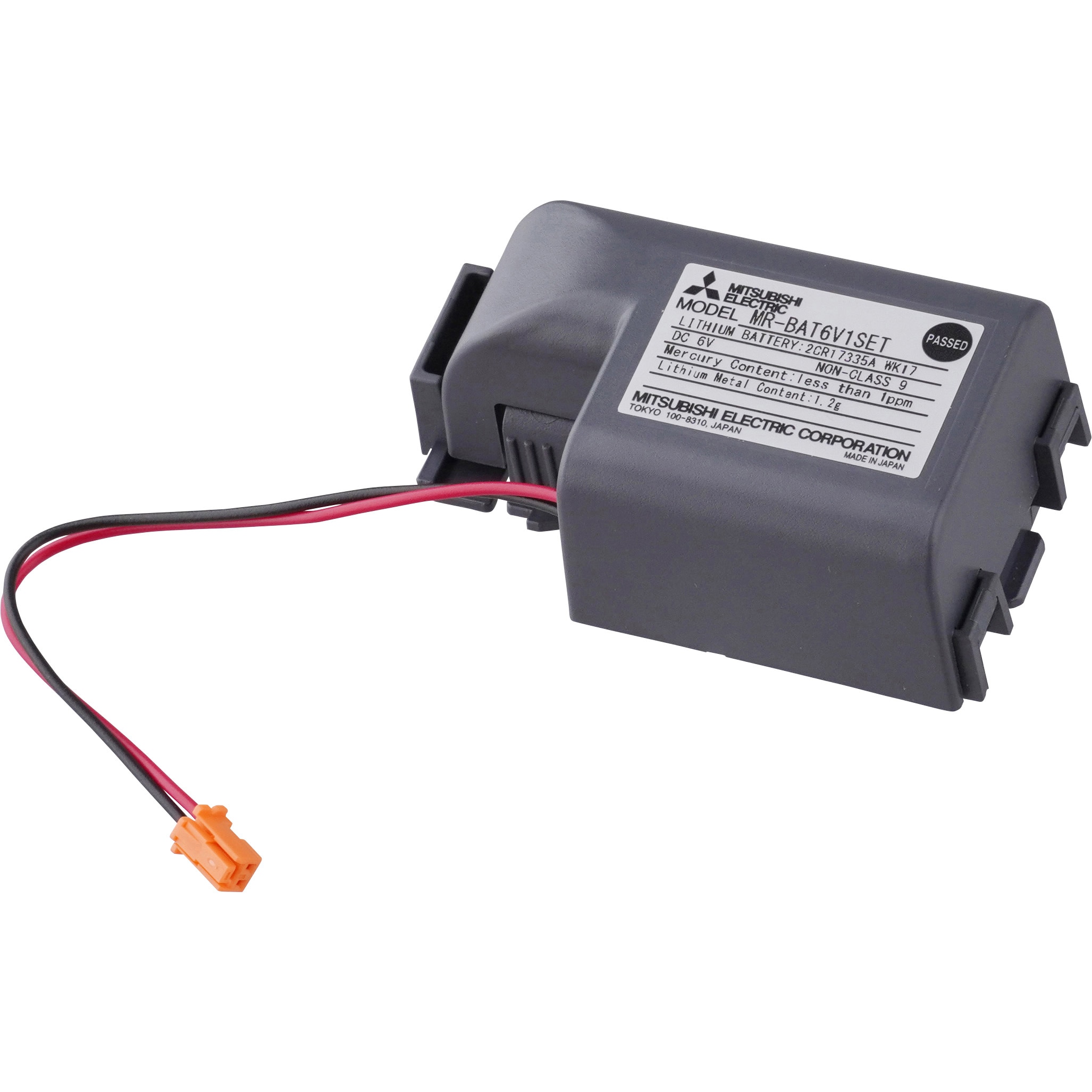 ラジコンプロポサーボ バッテリー充電器アンプセット ラジコンプロポ