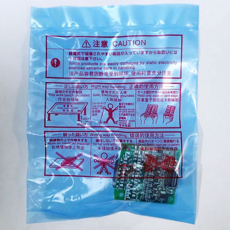 FR-A8AX インバータ内蔵オプション FR-A800 三菱電機 種別16ビット