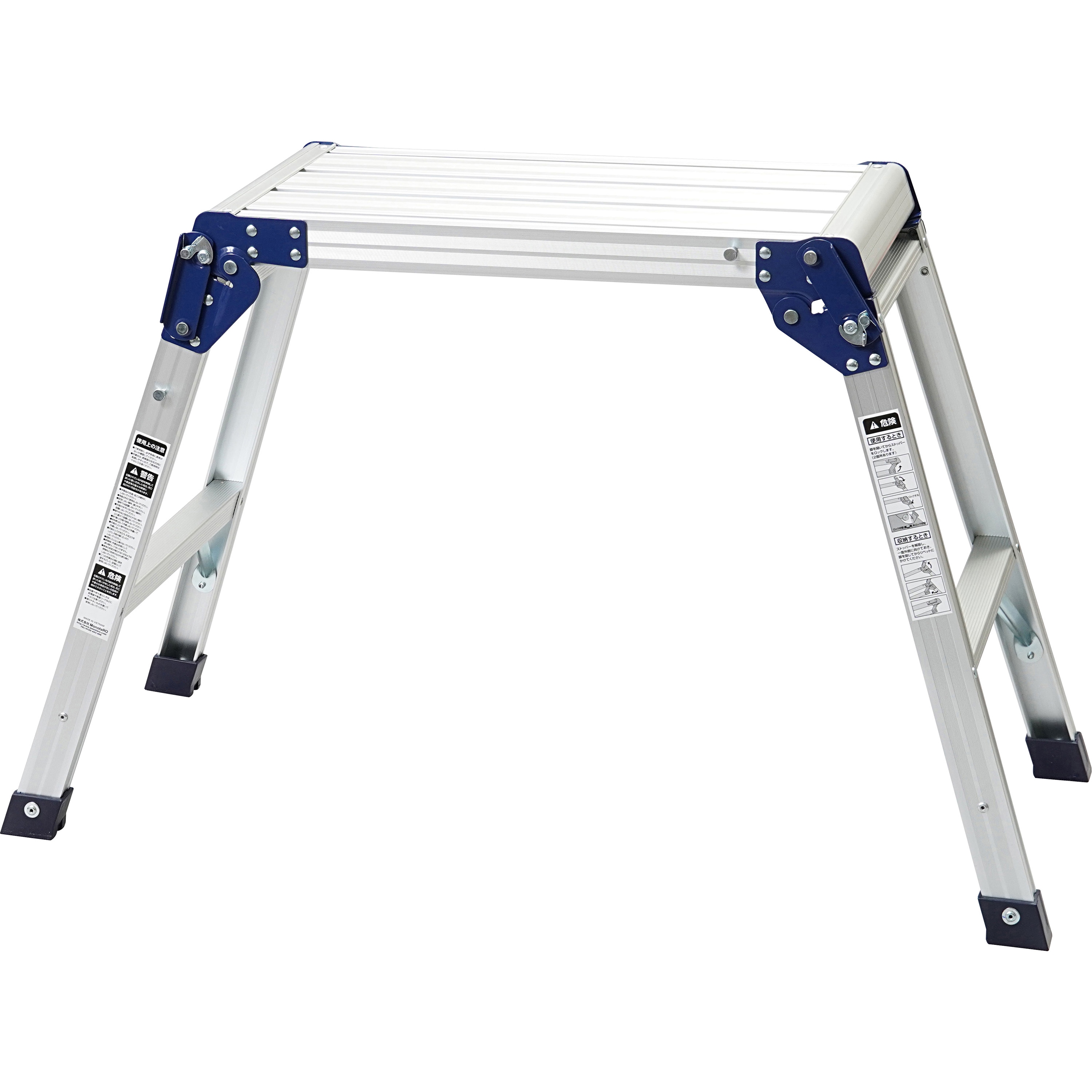 Mo-E03 折りたたみ足場台 アルミ モノタロウ 天板高さ0.595m天板寸法