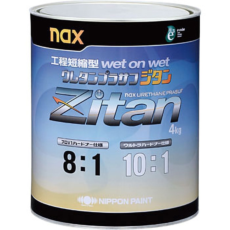 naxウレタンプラサフ ジタン ニッぺ(日本ペイント) グレー色 1缶(4kg
