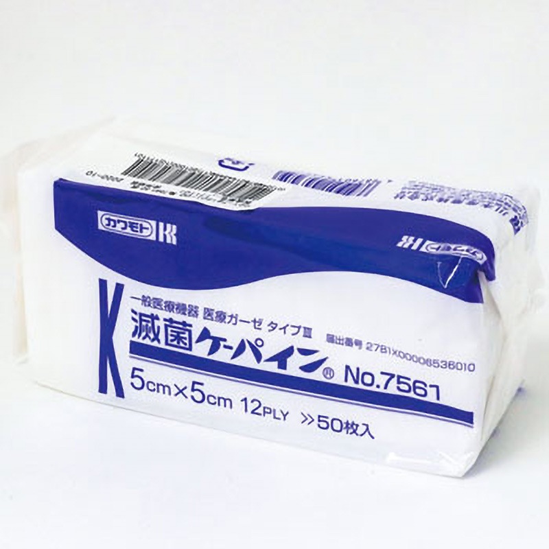 No.7561 滅菌ケーパイン カワモト 寸法50×50mm 1式(50個) - 【通販
