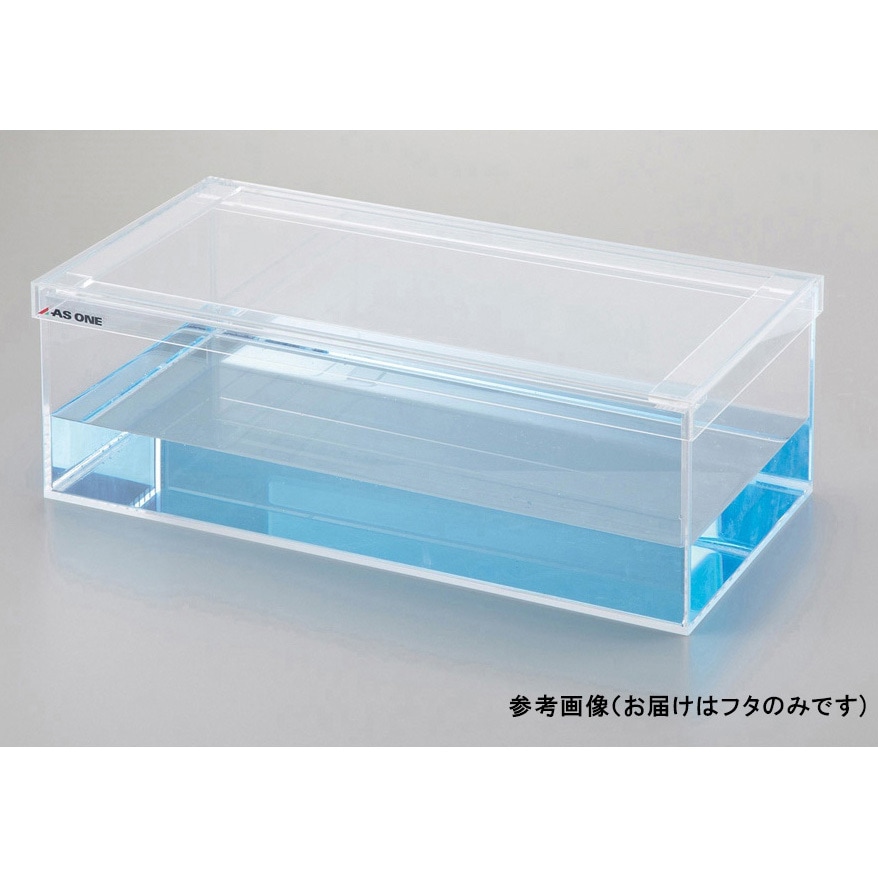 ふふ904545サイドアクリル アクリル水槽 W900xD450xH450（板厚：側面