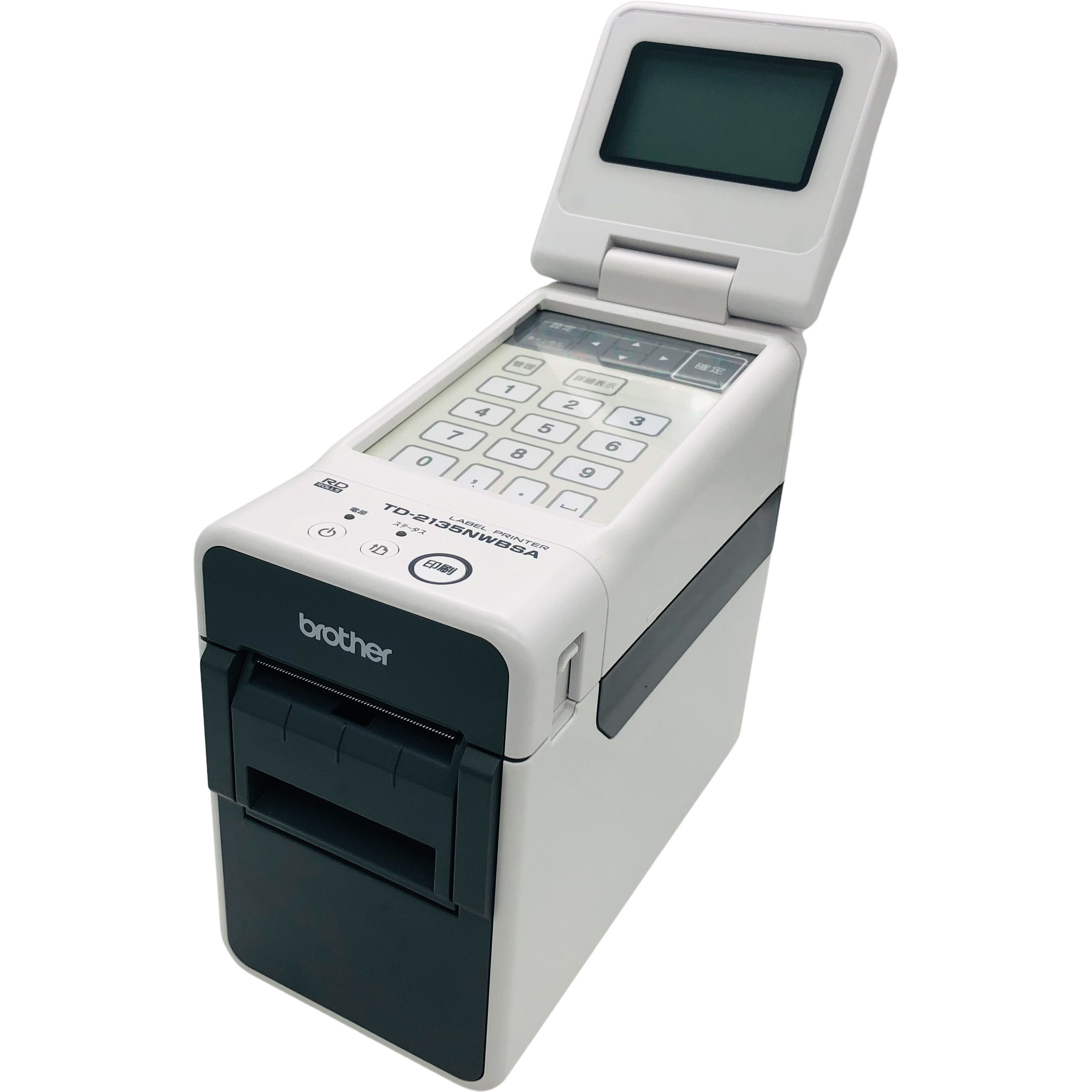 TD-2135NWBSA 感熱ラベルプリンター 1台 brother(ブラザー) 【通販