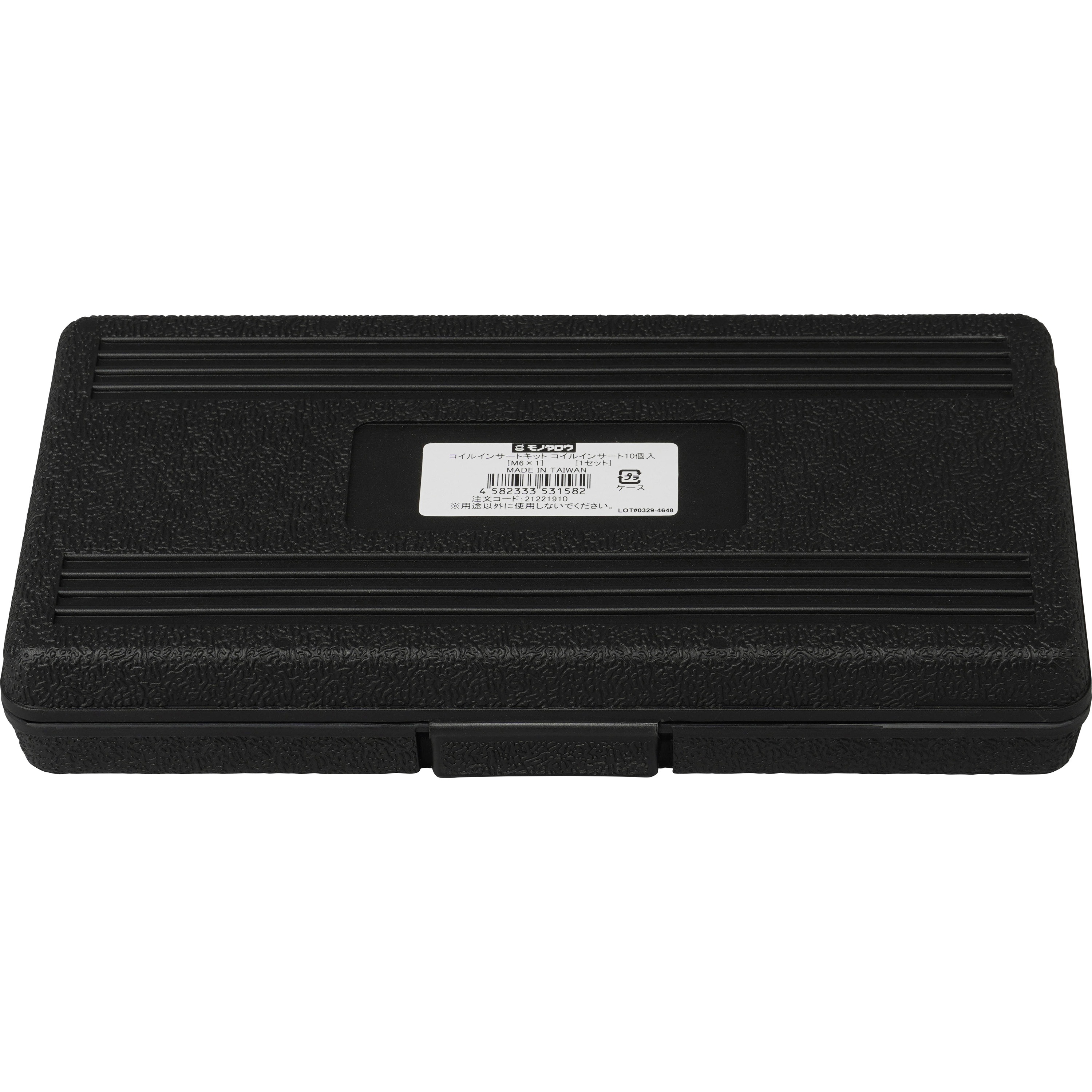 M6×1 コイルインサートキット コイルインサート10個入 モノタロウ ねじ