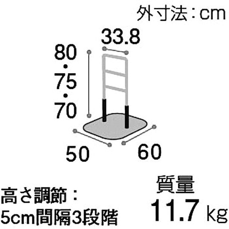 CKA-01 たちあっぷ 1個 矢崎化工 【通販モノタロウ】