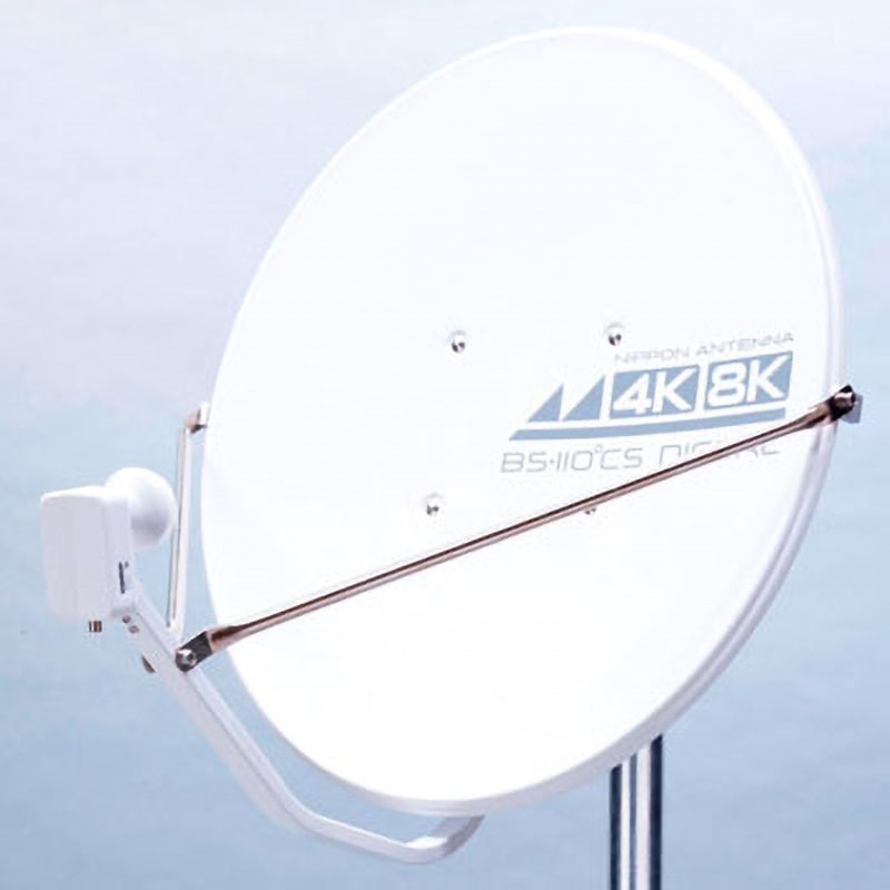 60SRL 4K8K対応BS/110°CS アンテナ 日本アンテナ 右旋/左旋円偏波