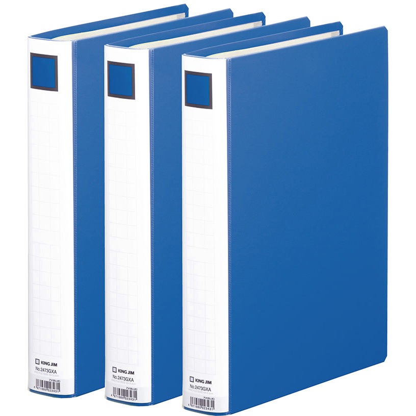 2473GXA-3アオ キングファイル スーパードッチ＜脱・着＞イージー 3冊