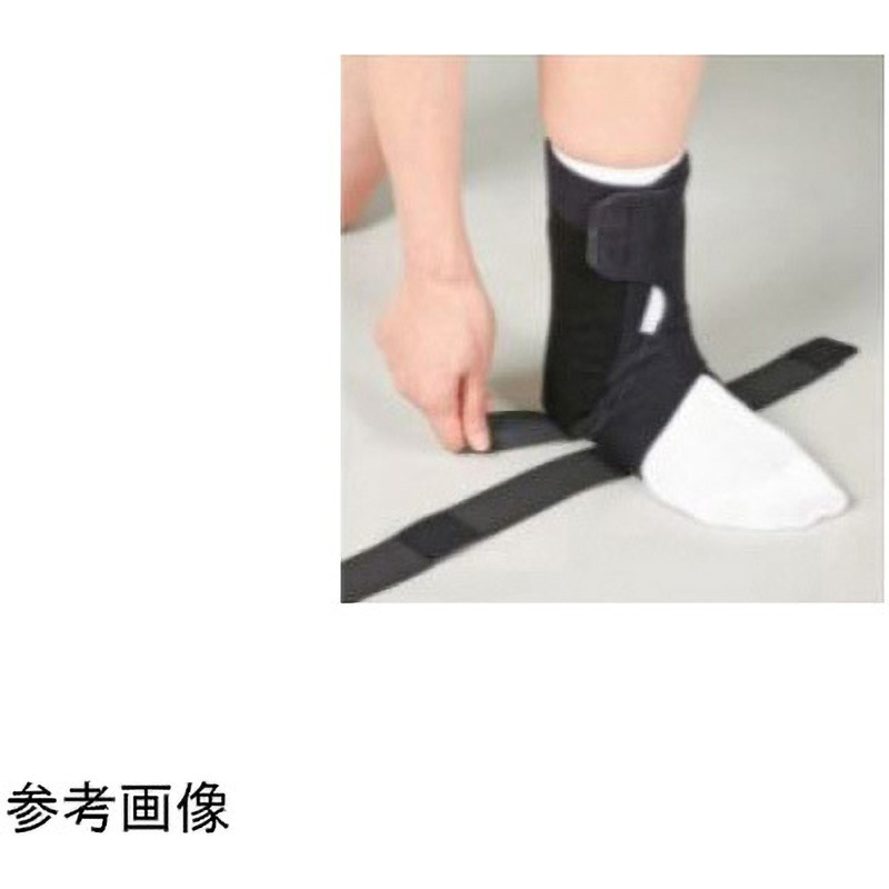 452802 足関節用サポーター エクスエイド アンクルFO SIGMAX(シグ