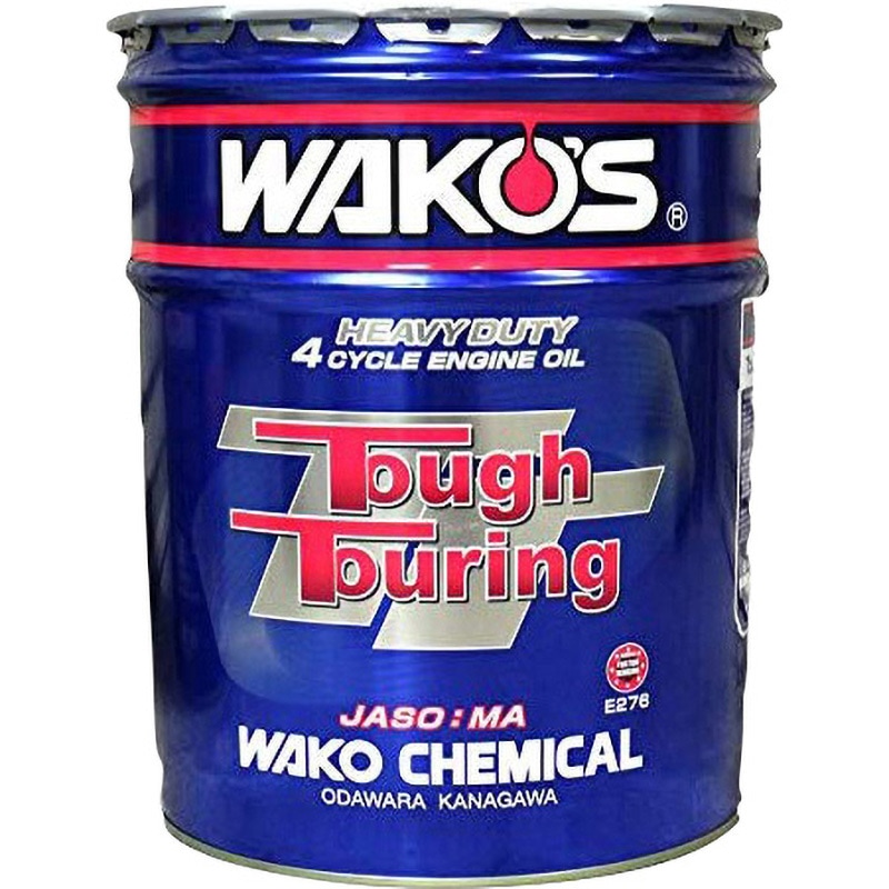 E276 タフツーリング TT-50 WAKO'S(ワコーズ) 容量20L E276 - 【通販