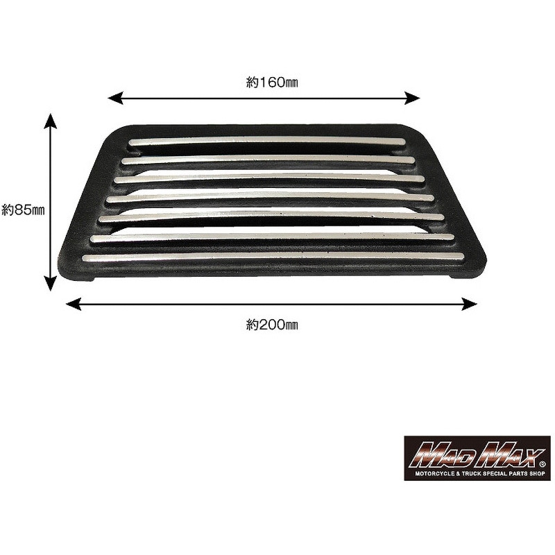 MM19-0417-02 ホンダ CBR400F テールフィンカバー アルミ MAD MAX