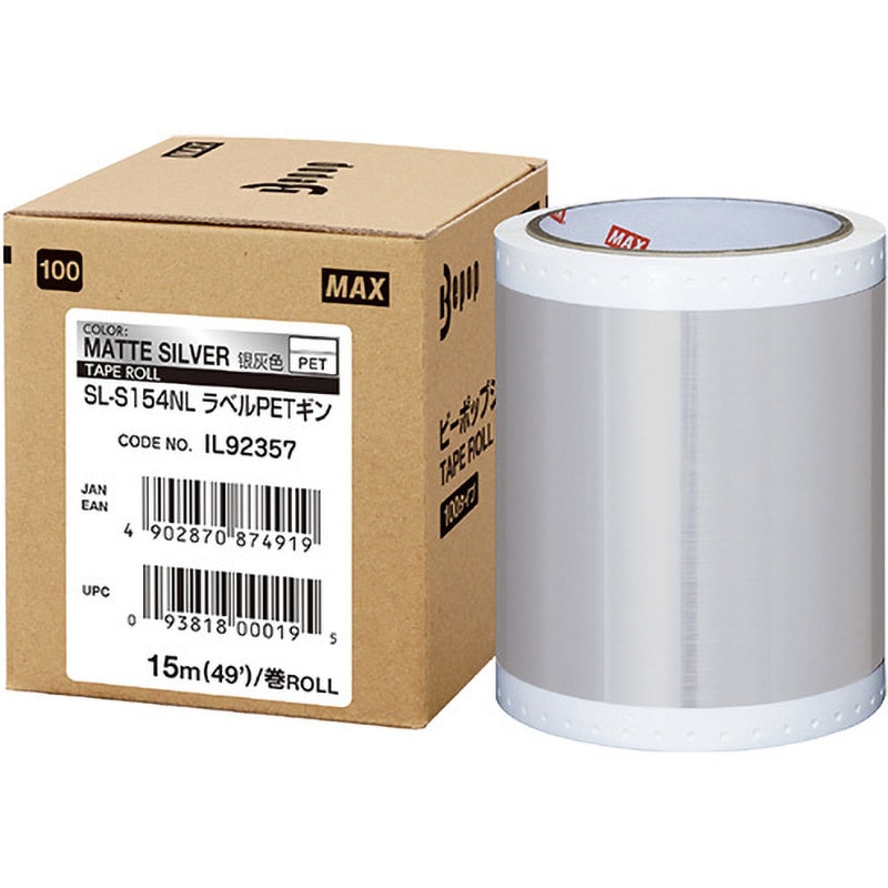 塗るラジウム温泉】ハッピー縁ジェル(イオンゲル) 塗るラジウム温泉