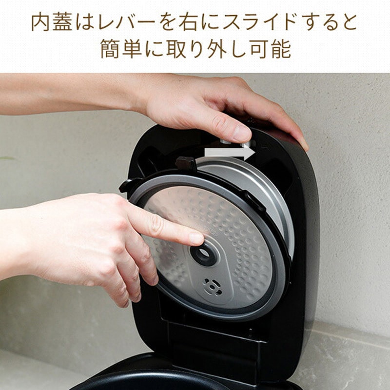 YJN-E101(B) IH炊飯器 YAMAZEN(山善) ブラック色 5.5合炊きタイプ