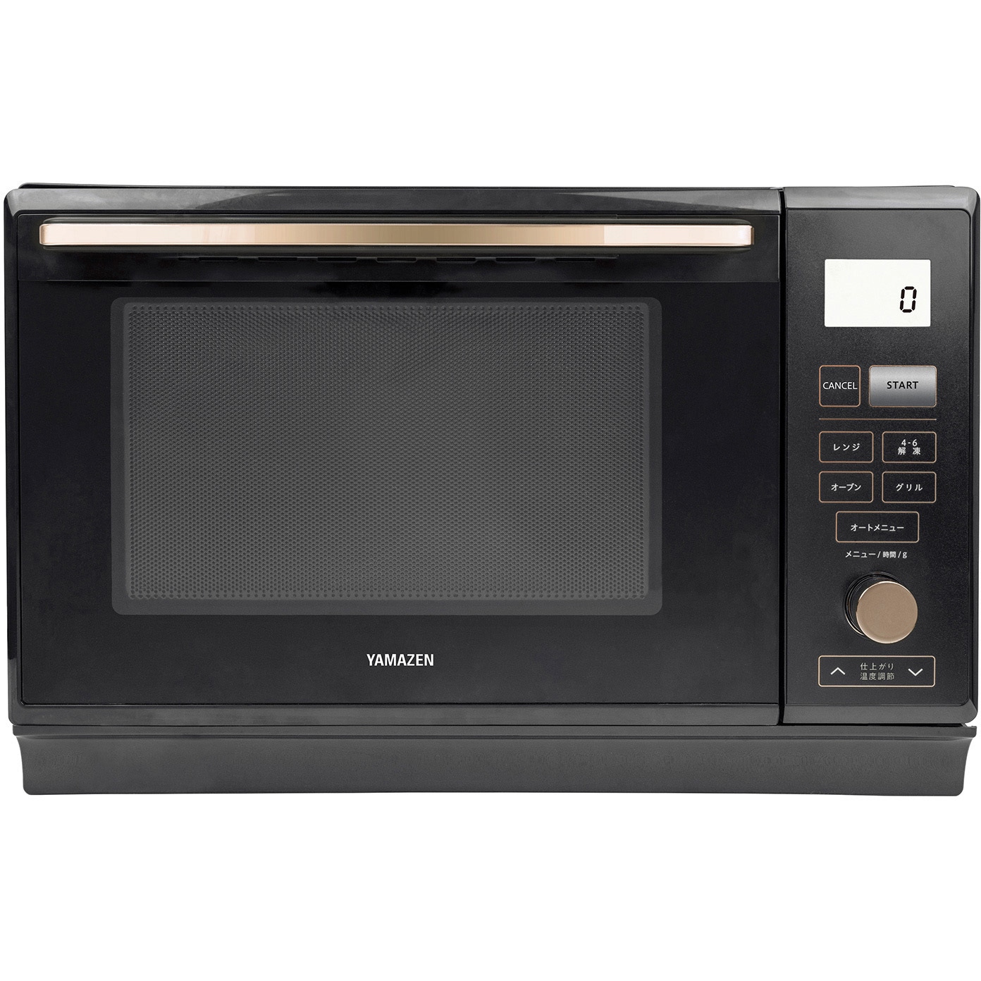 MRK-F250TSV(B) フラットテーブルオーブンレンジ 25L 1台 YAMAZEN(山善