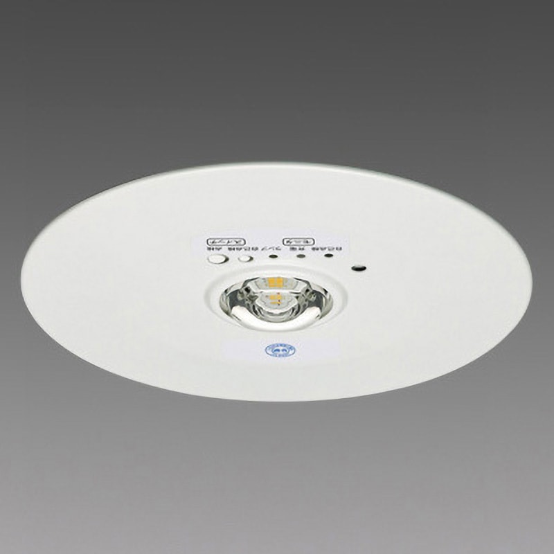 EL-DB23111B LED非常用照明器具 三菱電機 埋込形取付 埋込穴Φ150mm EL