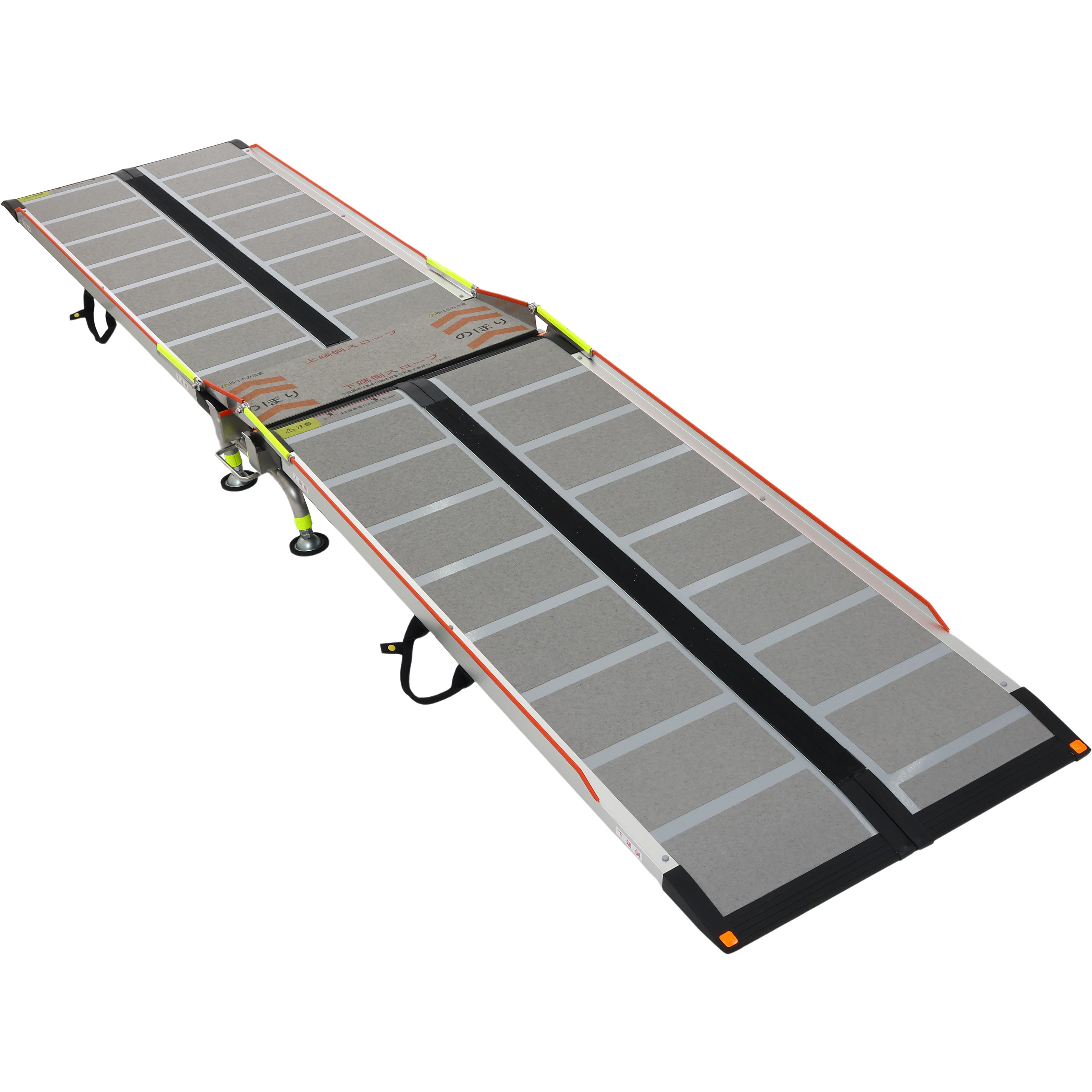 ②硬め美品 ケアスロープ 2M 200cm ケアメディックス 高圧洗浄済 送料込