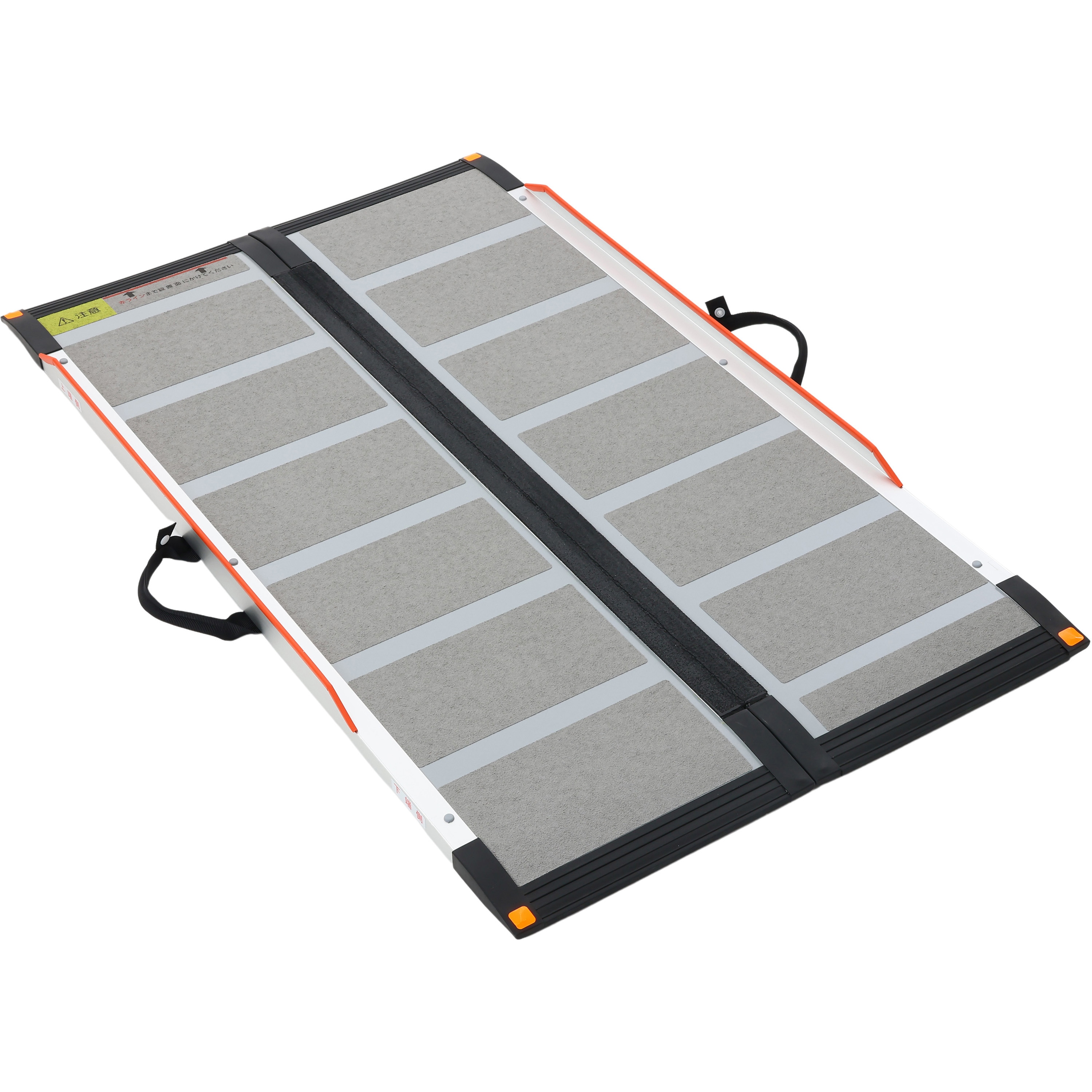 CS-65 ケアスロープ 1個 ケアメディックス 【通販モノタロウ】