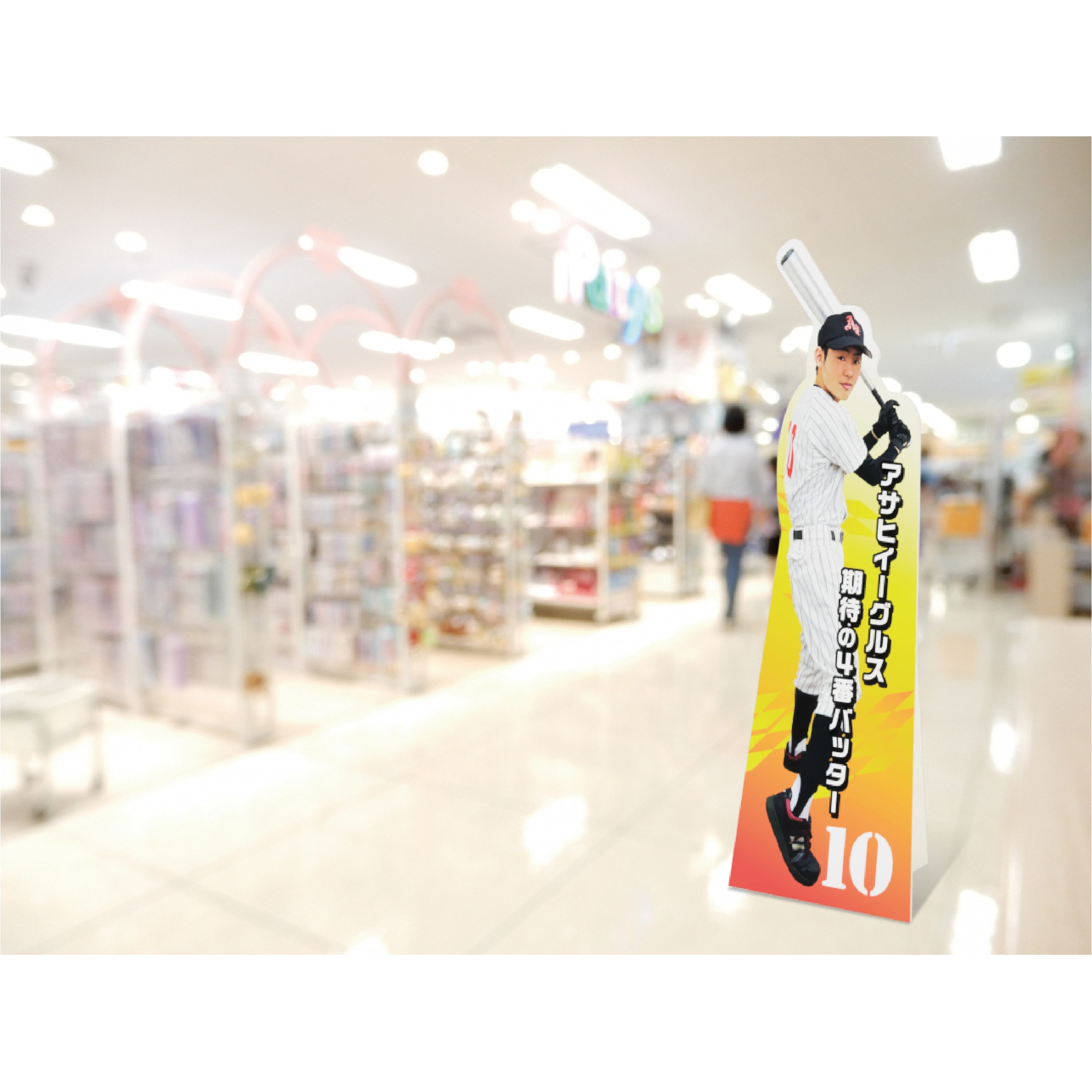 オーダー】等身大パネルH1800×W600mm/5mm白スチレン/片面絵柄/変形