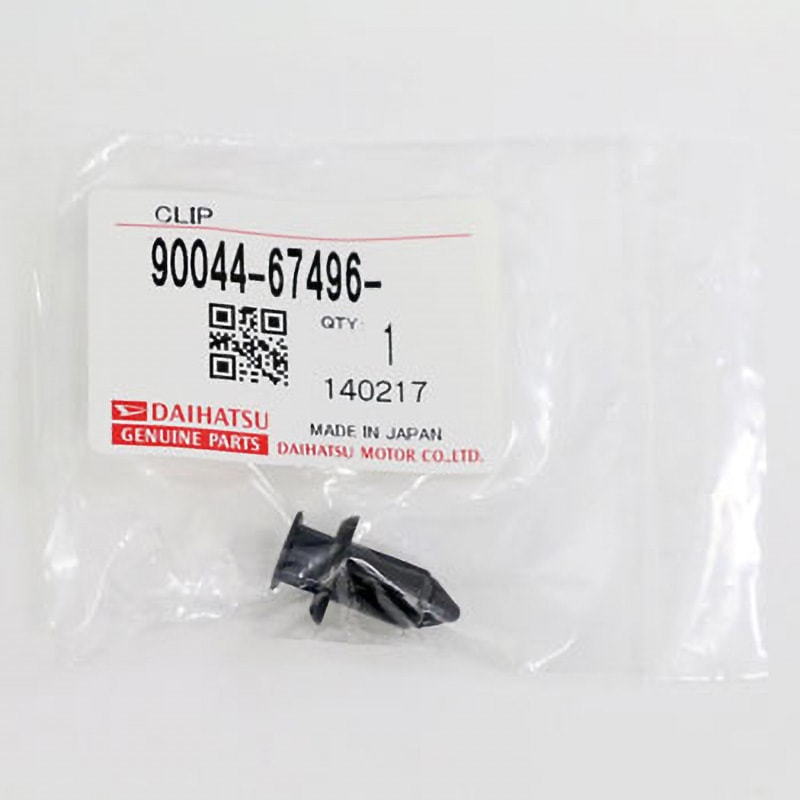 90044-67496 (90)クリップ 1個 ダイハツ 【通販モノタロウ】
