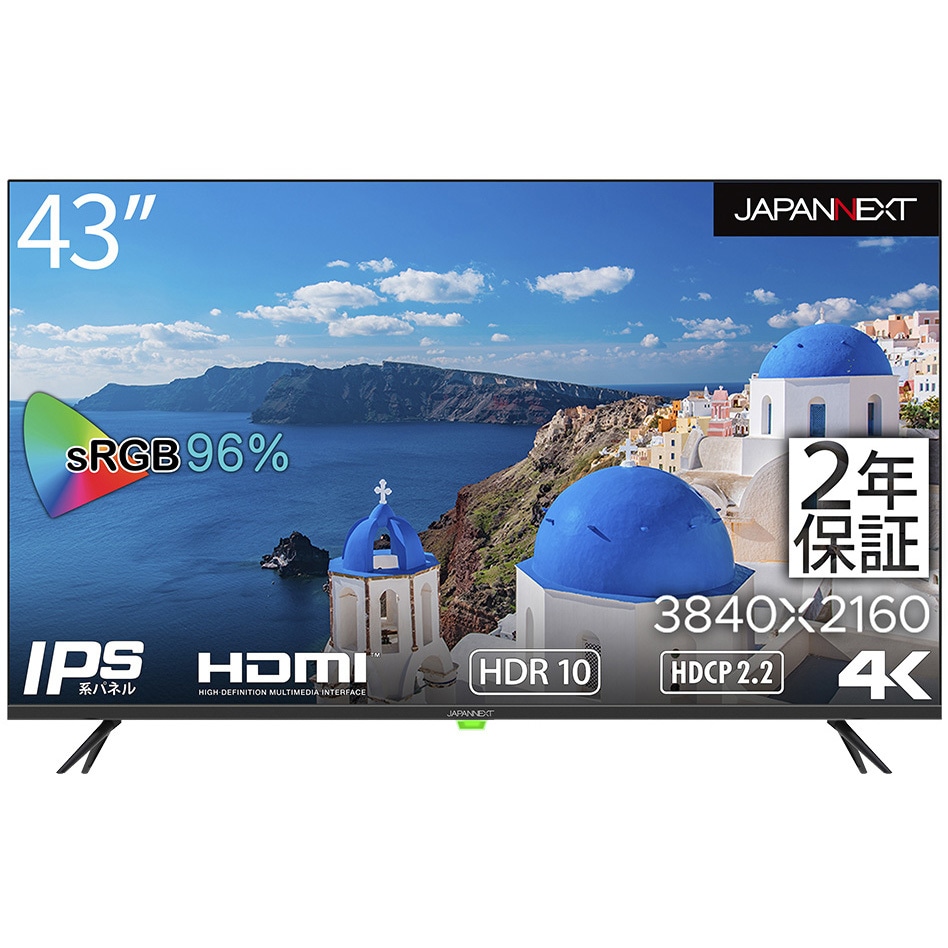 JN-HDR432IPS4K 液晶ディスプレイ/43型/3840×2160/HDMI×3、USB×1