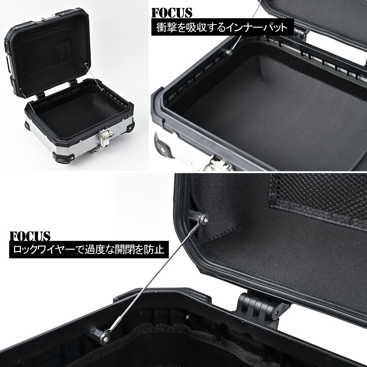 HXNE25BK HARD WORX アルミテールボックス 容量25L 1個 RIDEZ(ライズ