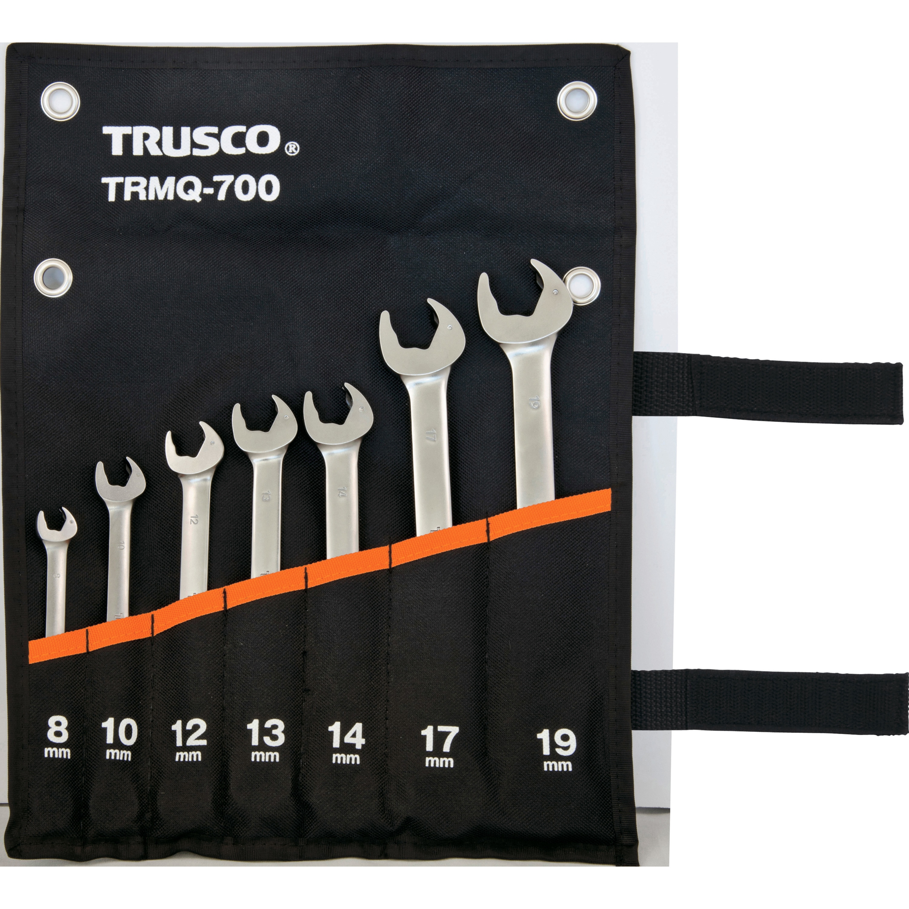 TRMQ-700 クイックラチェットめがねレンチセット7本組 1セット TRUSCO