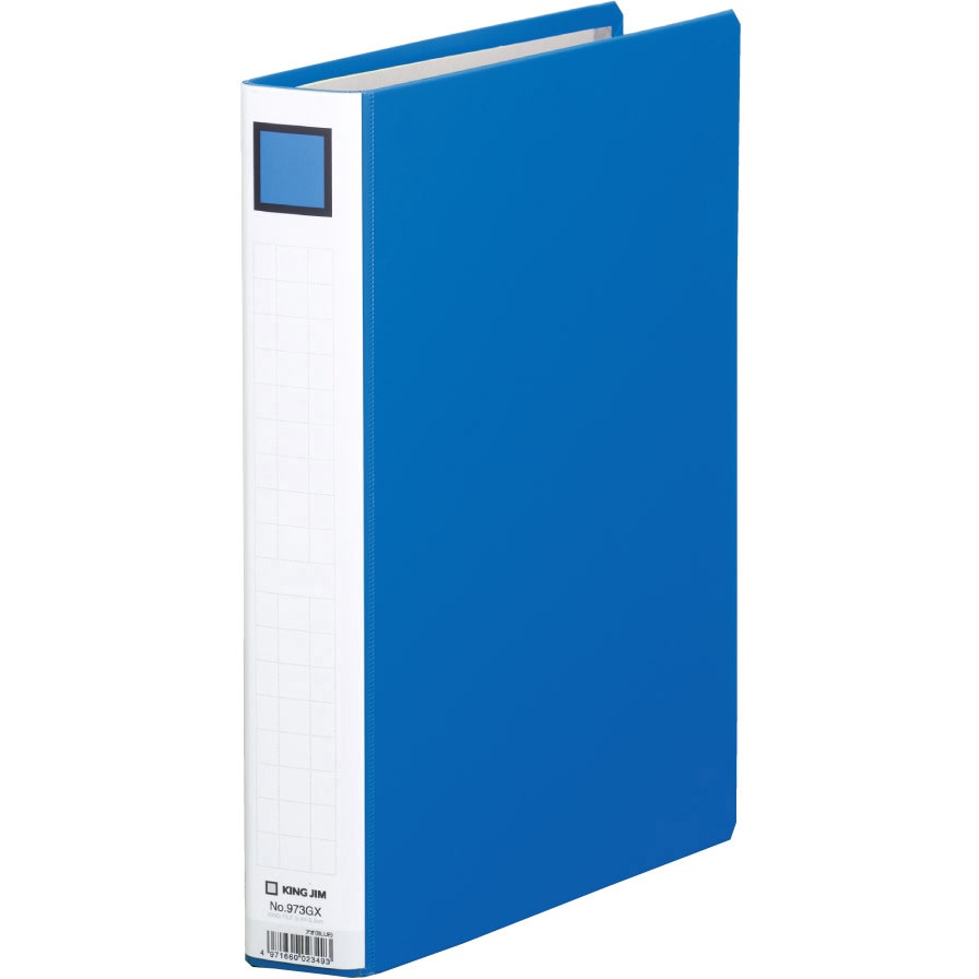 973GXアオ キングファイルGX(タテ型)片開き キングジム 青色 サイズA4