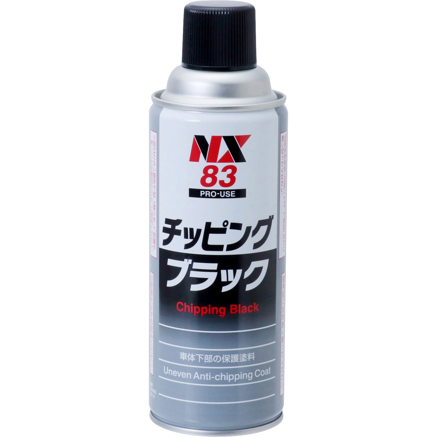 00083 チッピング イチネンケミカルズ(旧:タイホーコーザイ) ブラック