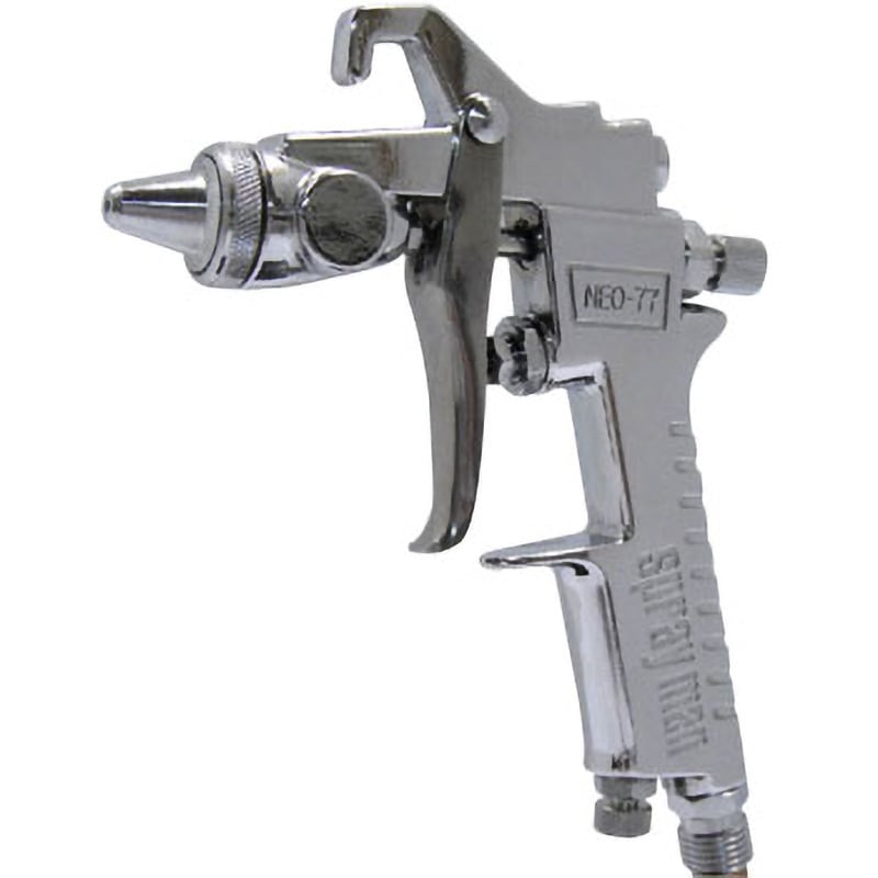 R-05 NEO-77マイクロスプレーガン 恵宏製作所 重力式 ノズル口径0.5mm