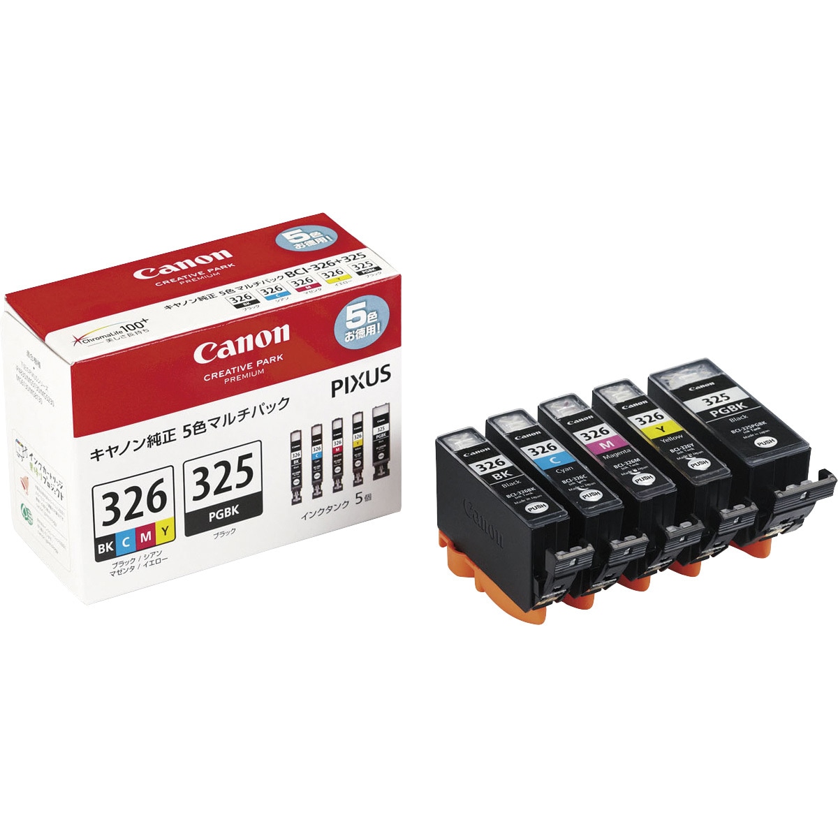 BCI-326+325/5MP 純正インクカートリッジ Canon BCI-326 1パック(5個