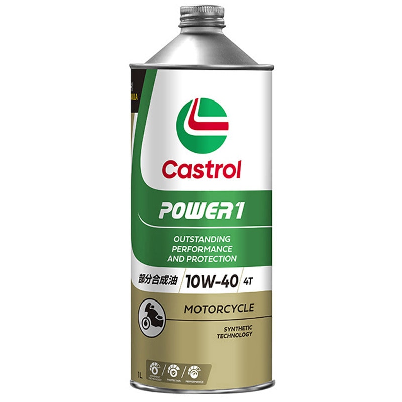 19424 Power1 4T 10W-40 カストロール JASO規格MA - 【通販モノタロウ】