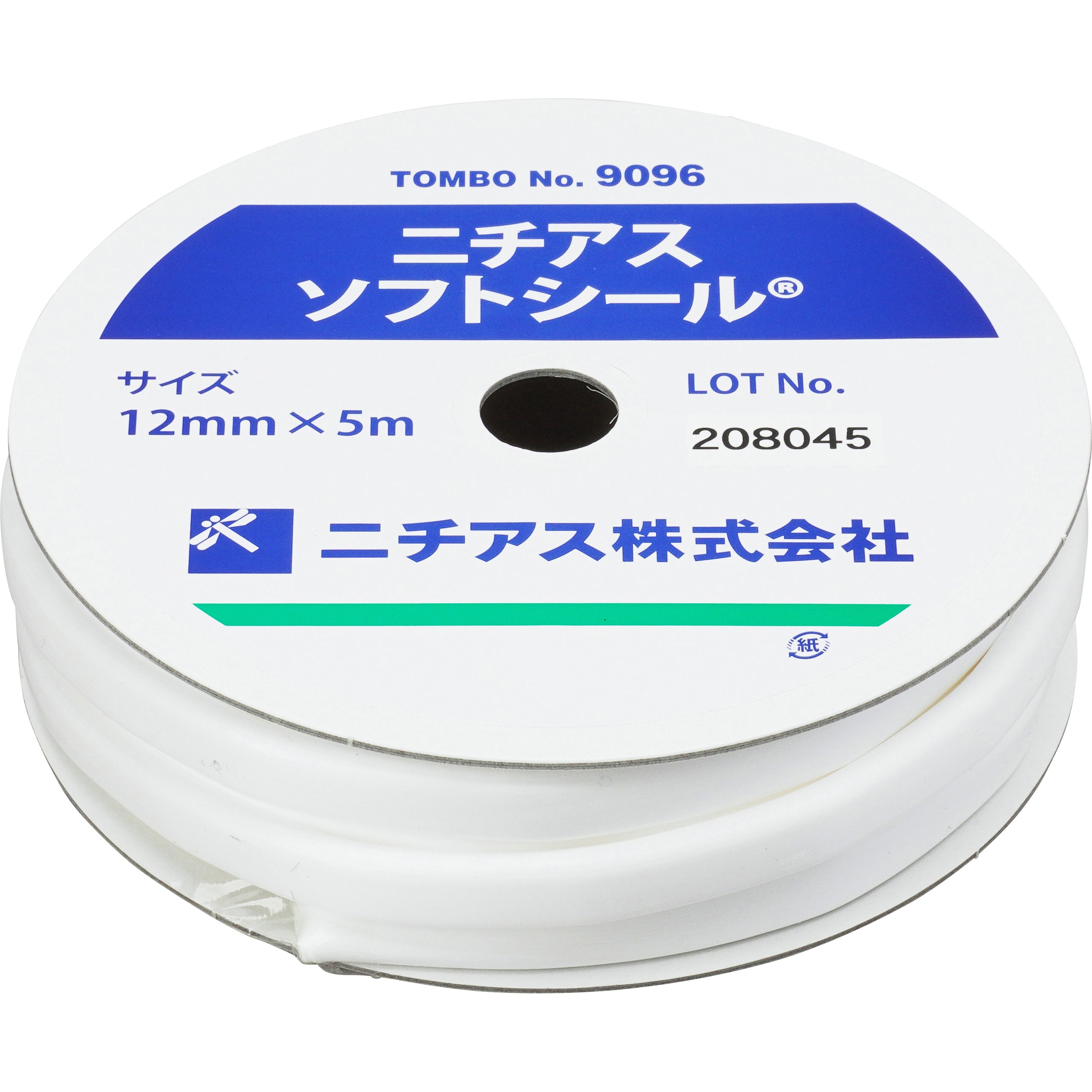 No.9096 ソフトシール ニチアス 厚さ6.0mm - 【通販モノタロウ】