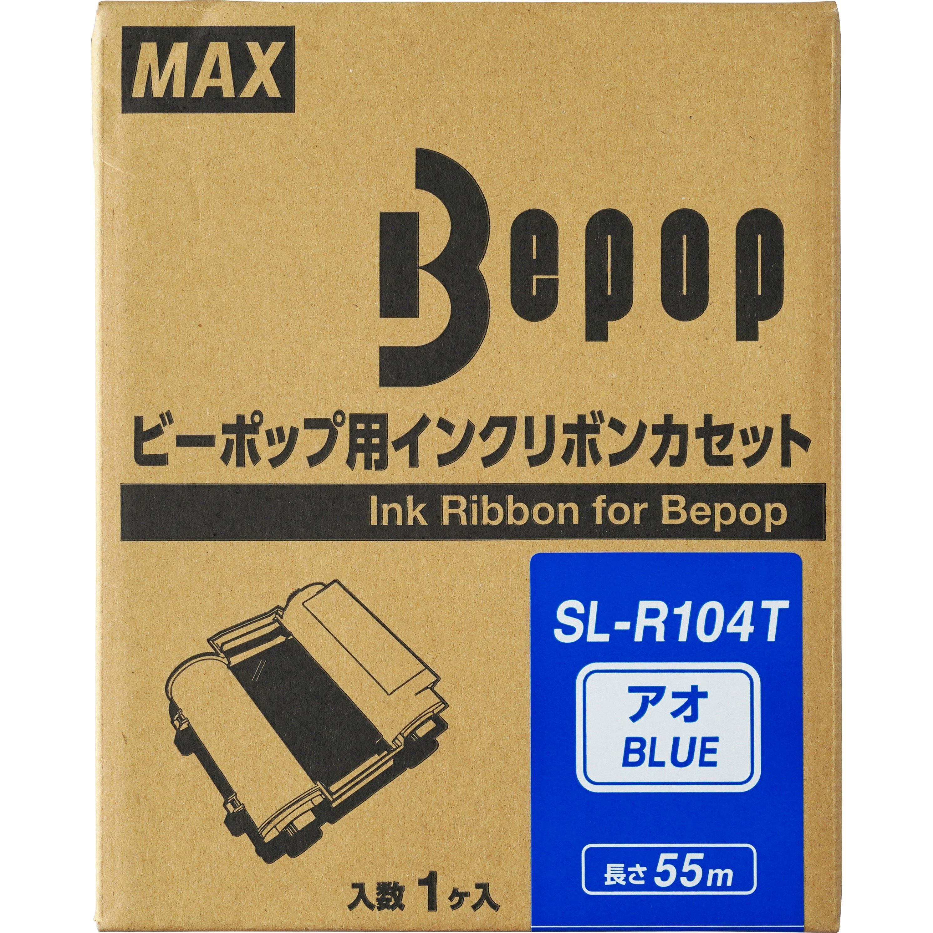 SL-R104T ビーポップ用インクリボン 1個 MAX(マックス)[事務用品・工具