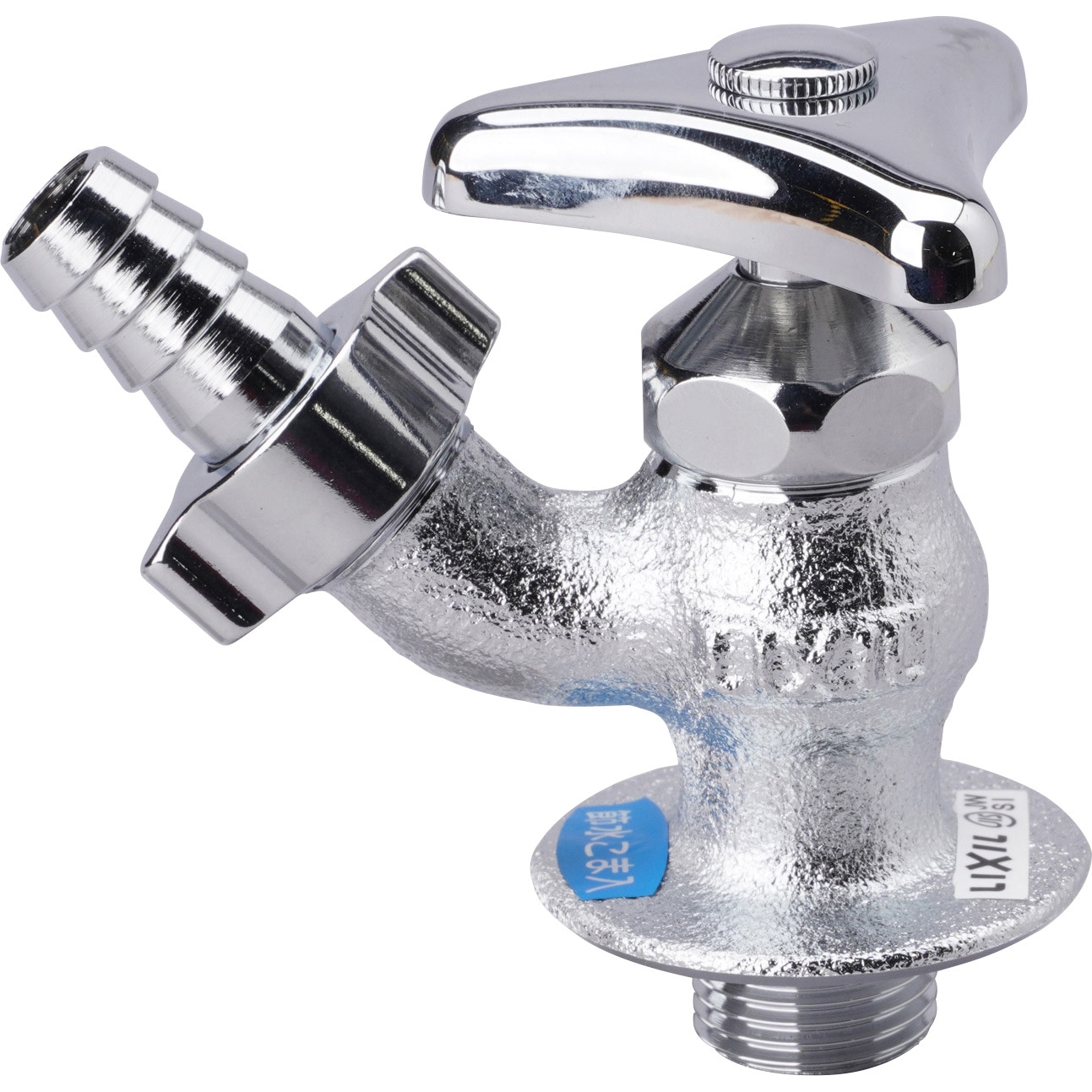 LF-13-13-U 散水栓 INAX(LIXIL) 呼び径13mm LF-13-13-U - 【通販