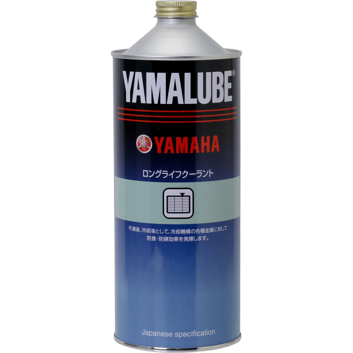 90793-48020 ヤマルーブ ロングライフクーラント 1本(1L) YAMAHA