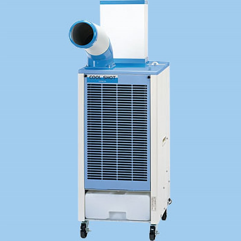 SR-P20YE6 日立スポットエアコン COOL SHOT 1口ダクト付・首振りなし 1