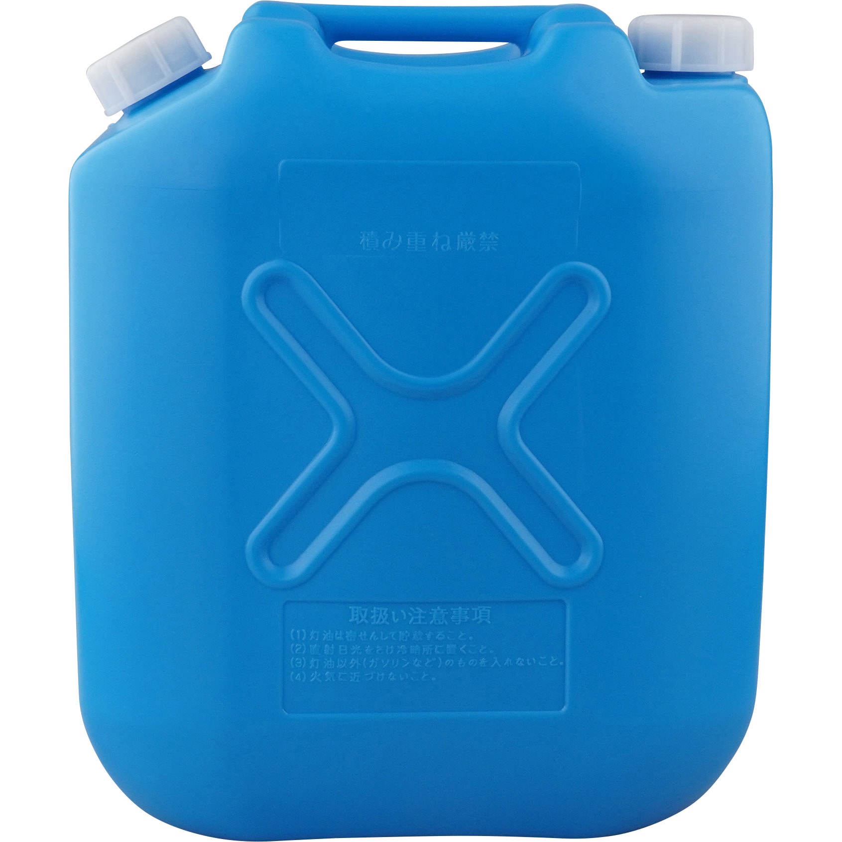 青/18L 灯油缶 千曲化成 両口 JIS Z1710合格規格 18L コックあり