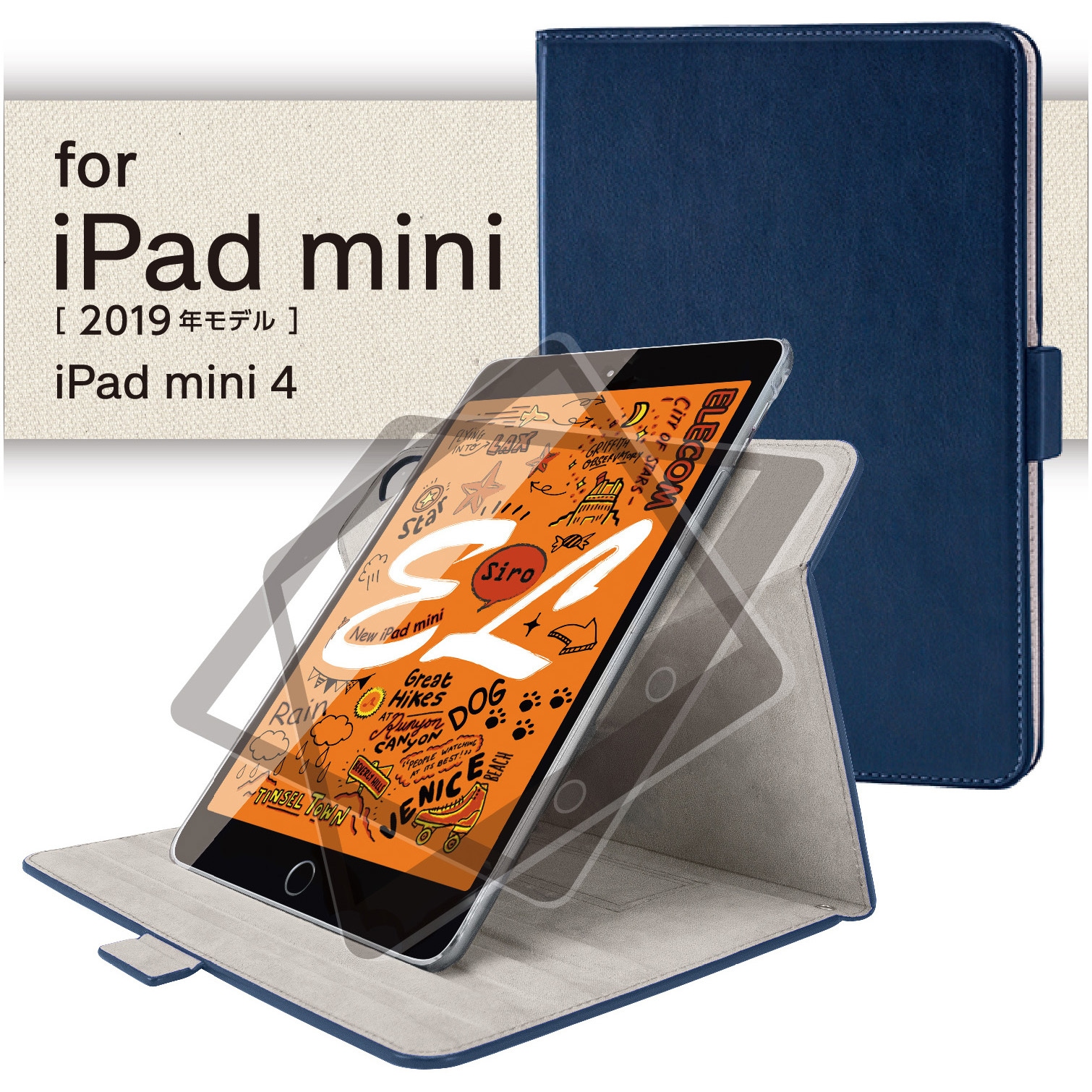 TB-A19S360NV iPad mini ケース カバー 手帳 フラップ レザー ハンド