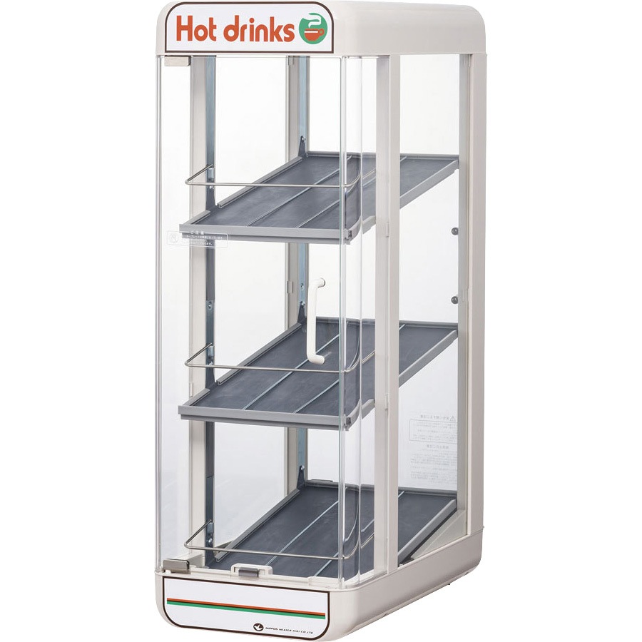 PW45-E3 電気 ペットウォーマー 1個 日本ヒーター販売 【通販モノタロウ】