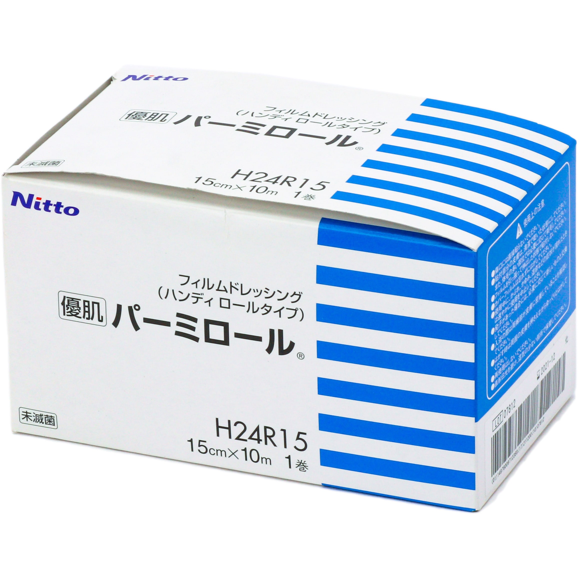 H24R15 優肌パーミロール(R)(ハンディロールタイプ) ニトムズ 長さ10m