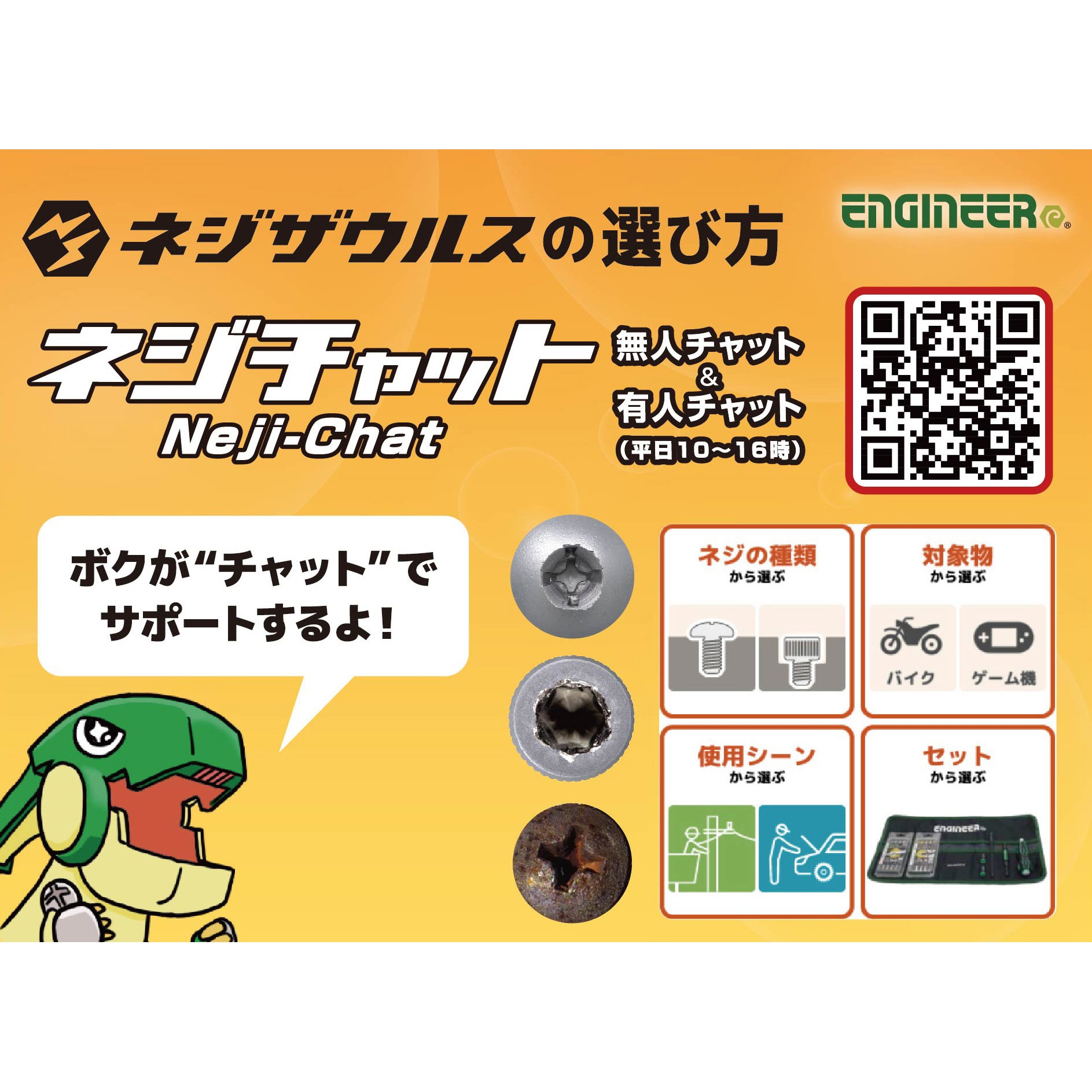 ZX様 リクエスト 3点 まとめ商品 【公式通販】