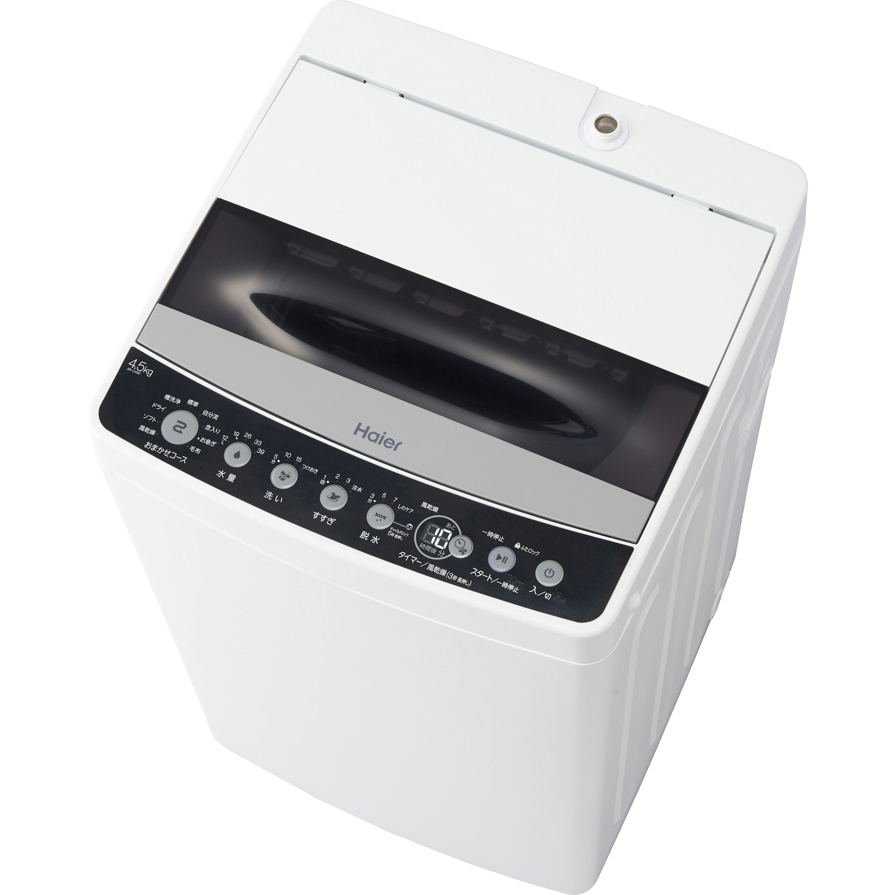 JW-C45D(K) 全自動洗濯機4.5kg 1台 Haier(ハイアール) 【通販モノタロウ】