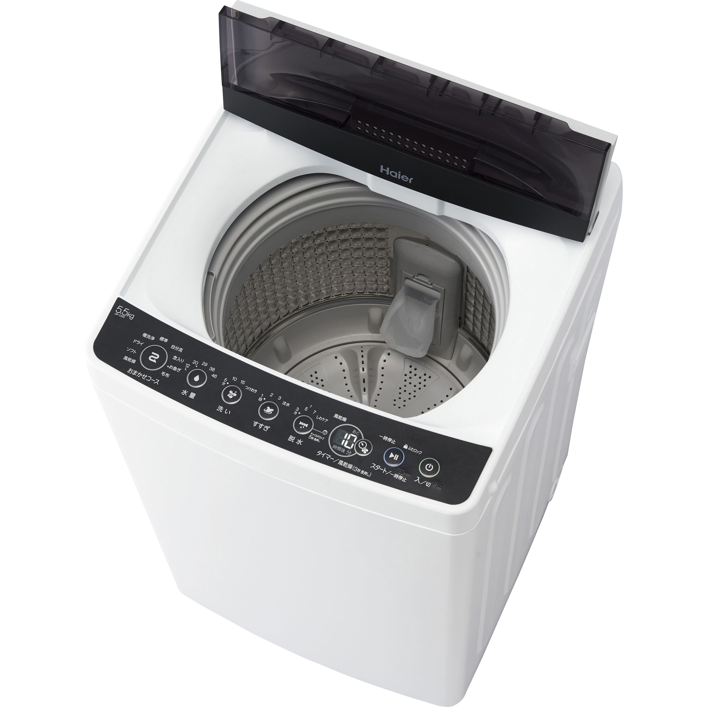 JW-C55D(K) 全自動洗濯機5.5kg 1台 Haier(ハイアール) 【通販モノタロウ】