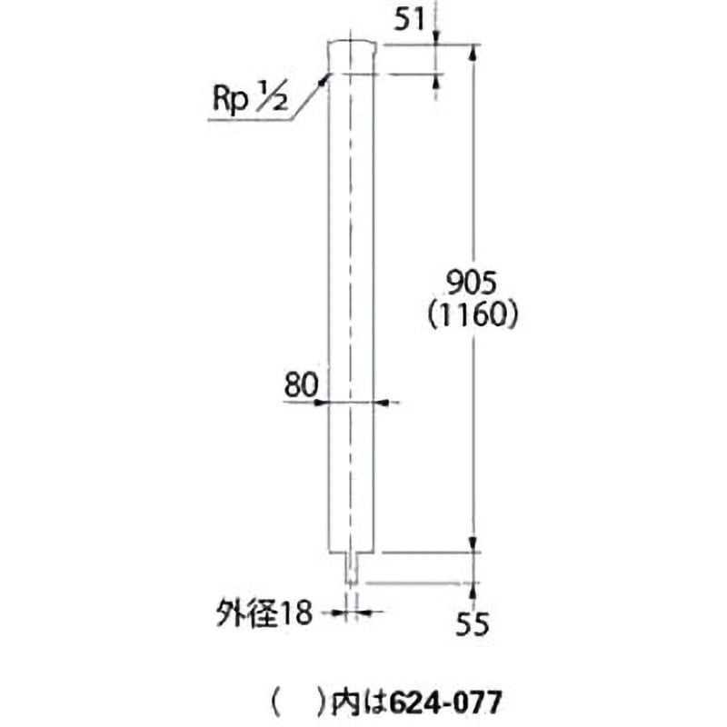 624-076 水栓柱(ミカゲ) カクダイ 高さ905mm 624-076 - 【通販モノタロウ】