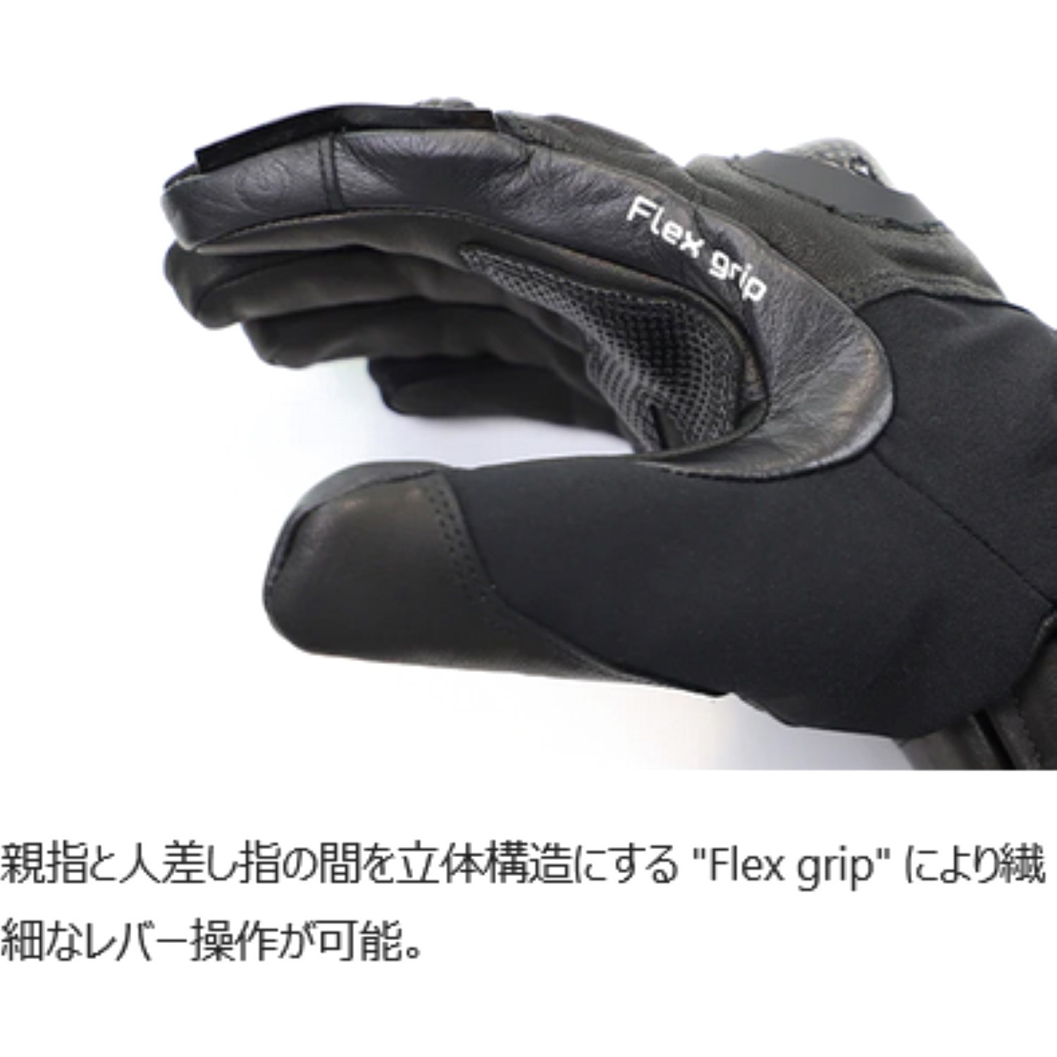 ID203BK/XL バイク用 電熱グローブ ID-203 HEAT3(ヒート3) 1個 IDEAL