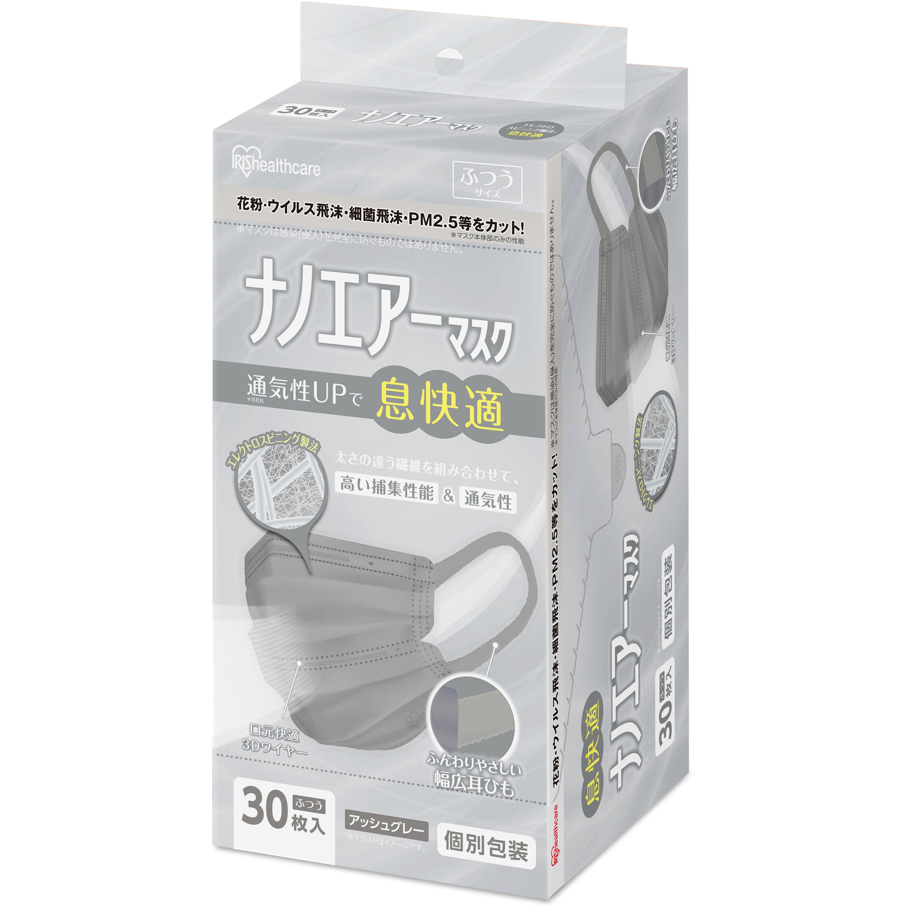 PK-TN30LAG ナノエアーマスク ふつう 30枚入 1個(30枚) アイリス